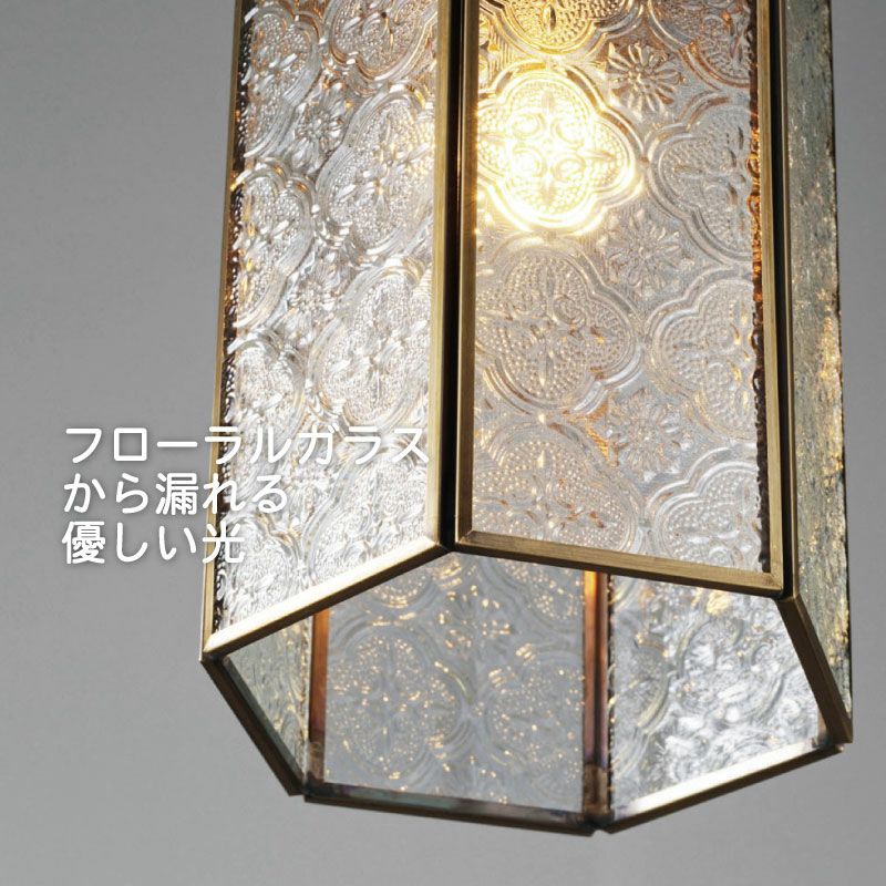 Collier ペンダントランプ | DOUBLEDAY ONLINE SHOP