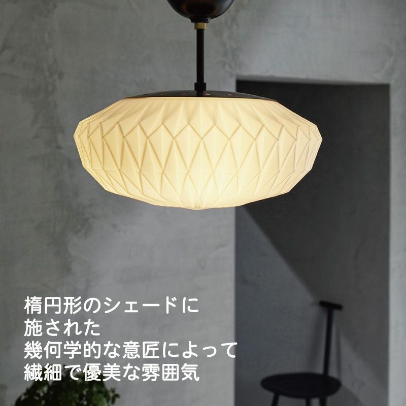 Olin シーリングランプ | DOUBLEDAY ONLINE SHOP