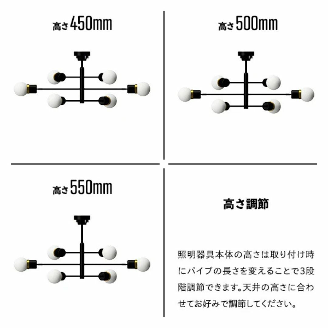 DEVON シーリングランプ | DOUBLEDAY ONLINE SHOP