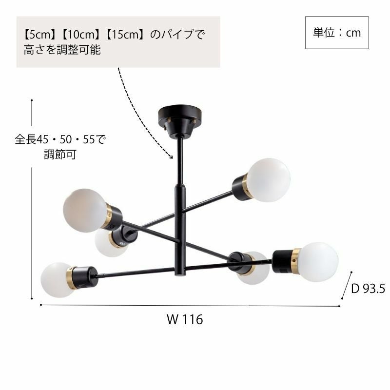 DEVON シーリングランプ | DOUBLEDAY ONLINE SHOP