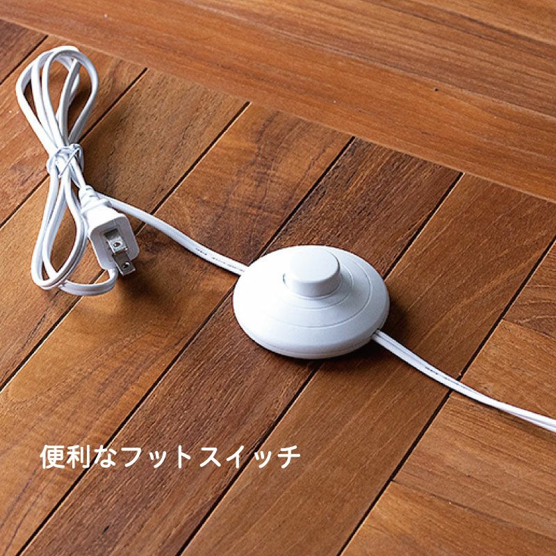 CORNISH KORAT フロアランプ | DOUBLEDAY ONLINE SHOP