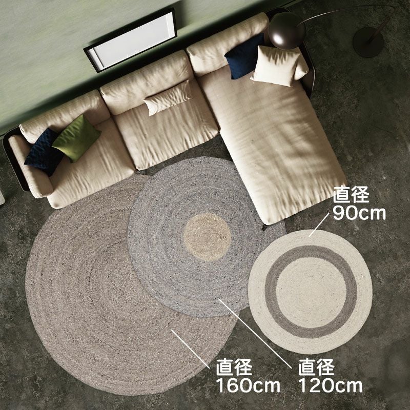 直径90cm/120cm】マール 円形ラグ | DOUBLEDAY ONLINE SHOP