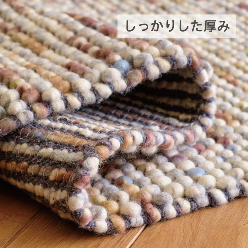 マシューマット | DOUBLEDAY ONLINE SHOP