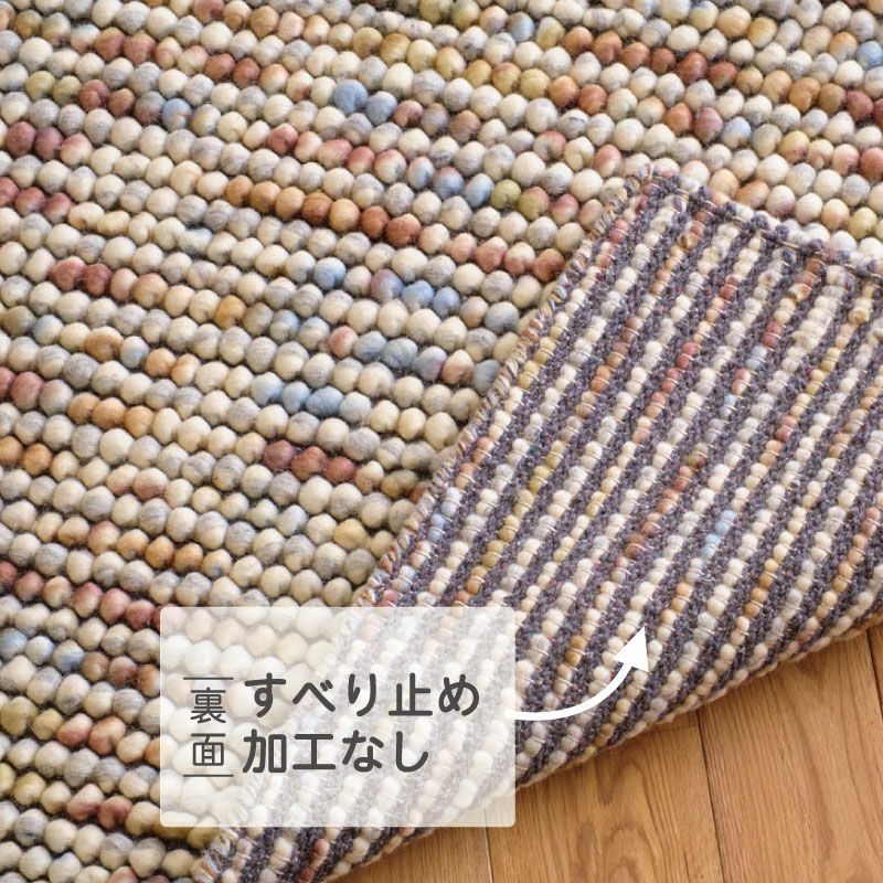 マシューマット | DOUBLEDAY ONLINE SHOP