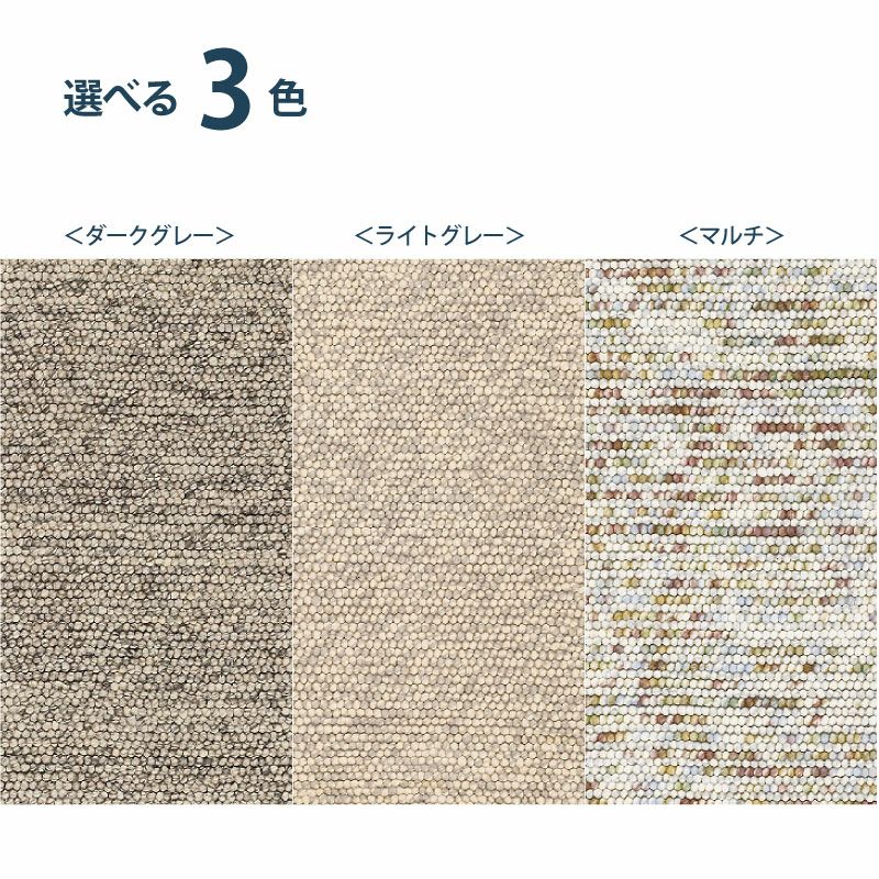 マシューマット | DOUBLEDAY ONLINE SHOP