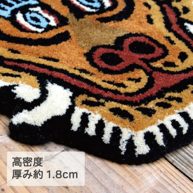 チベタンタイガー ラグ(選べる3サイズ) | DOUBLEDAY ONLINE SHOP