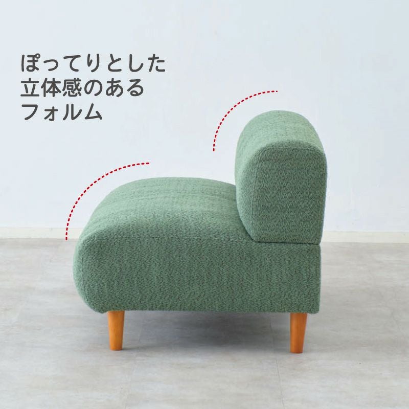 幅130cm] K-na ソファ | DOUBLEDAY ONLINE SHOP
