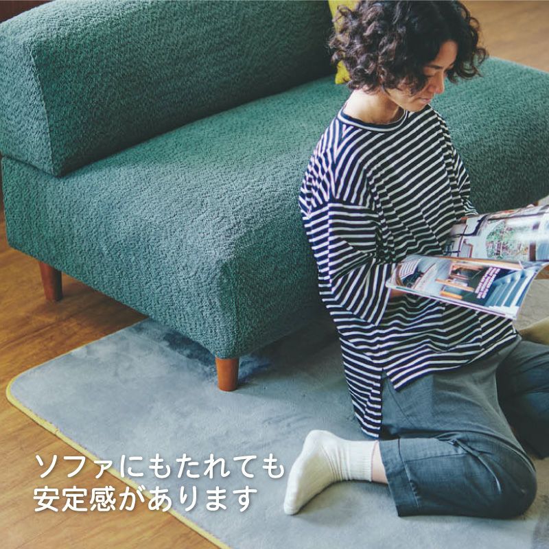 幅130cm] K-na ソファ | DOUBLEDAY ONLINE SHOP