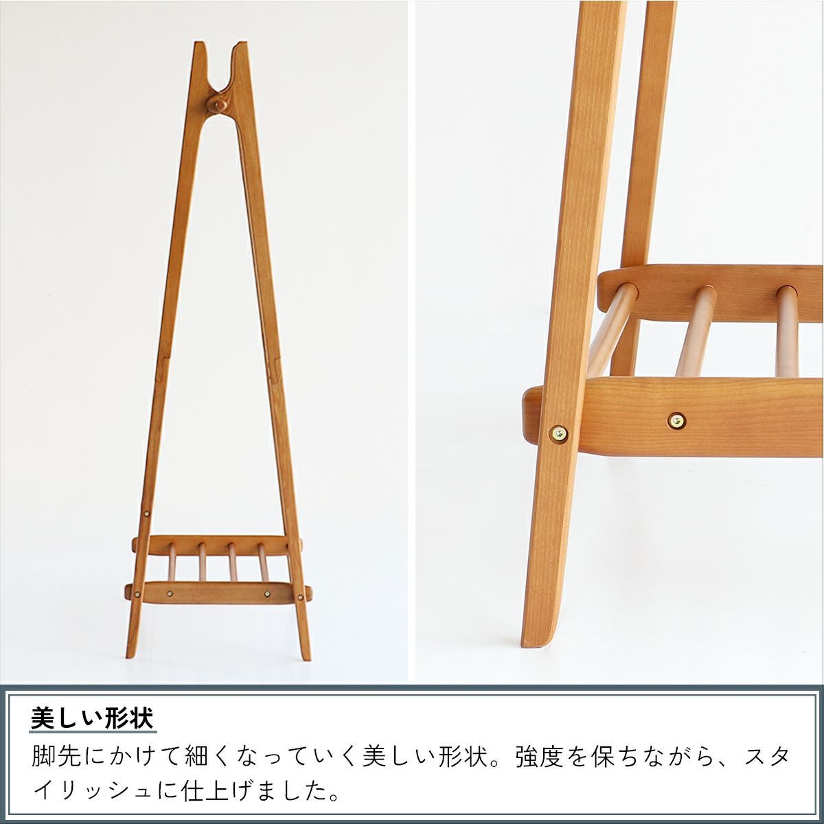 ape フォールディングハンガーラック | DOUBLEDAY ONLINE SHOP