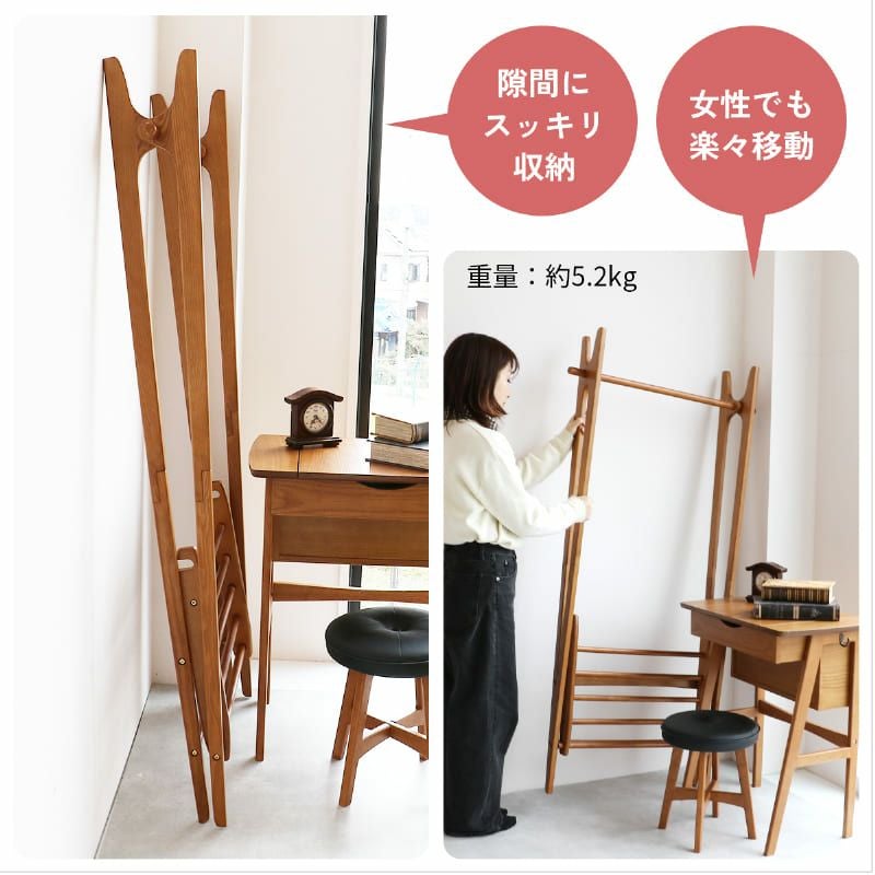 ape フォールディングハンガーラック | DOUBLEDAY ONLINE SHOP