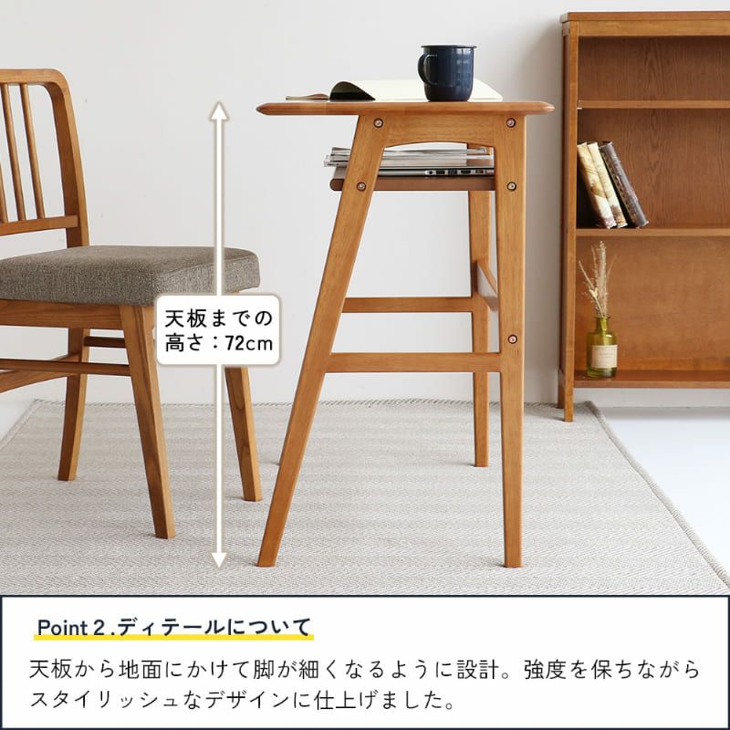ody ウッドデスク | DOUBLEDAY ONLINE SHOP