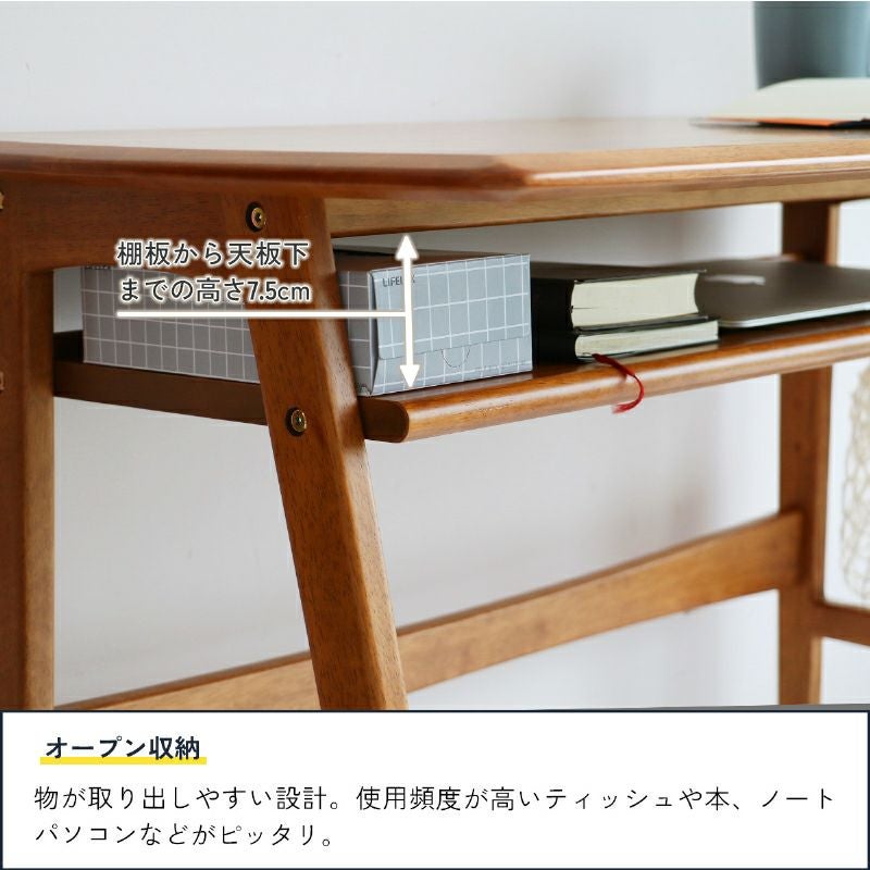 ody ウッドデスク | DOUBLEDAY ONLINE SHOP