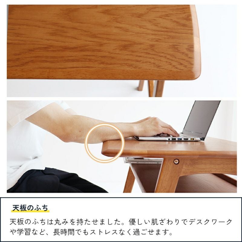 ody ウッドデスク | DOUBLEDAY ONLINE SHOP ody ウッドデスク | DOUBLEDAY ONLINE SHOP