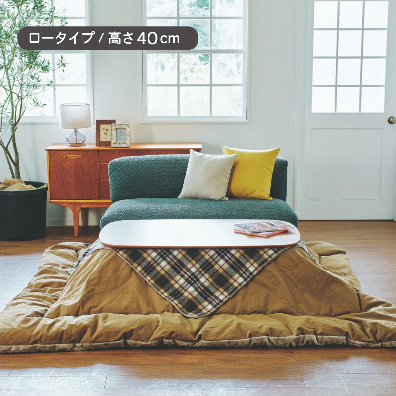 高脚こたつテーブル NOVAS20 | DOUBLEDAY ONLINE SHOP