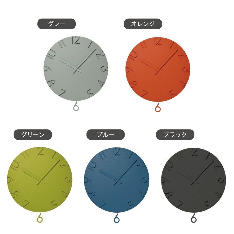 CARVED SWING COLORED ウォールクロック | DOUBLEDAY ONLINE SHOP