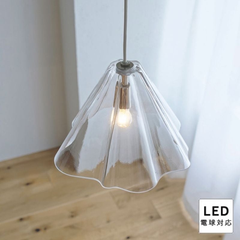 Lapiss ペンダントランプ | DOUBLEDAY ONLINE SHOP