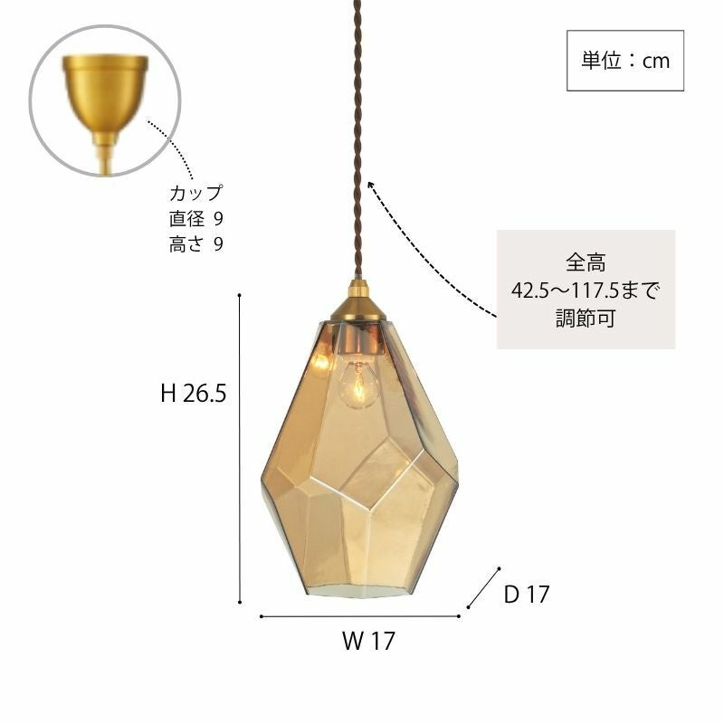 Lapiss ペンダントランプ | DOUBLEDAY ONLINE SHOP