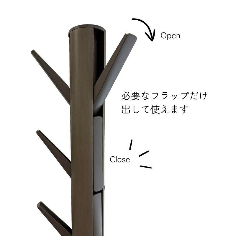 Umbraフラッパー コートラック | DOUBLEDAY ONLINE SHOP