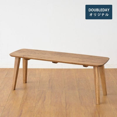 幅110cm] RADY ベンチ | DOUBLEDAY ONLINE SHOP