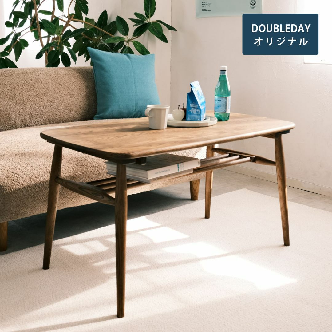 DOUBLEDAY コーヒーテーブル　ローテーブルお値下げいたしました。 幅1cm単位サイズオーダー】[幅90～105cm] SID コーヒーテーブル