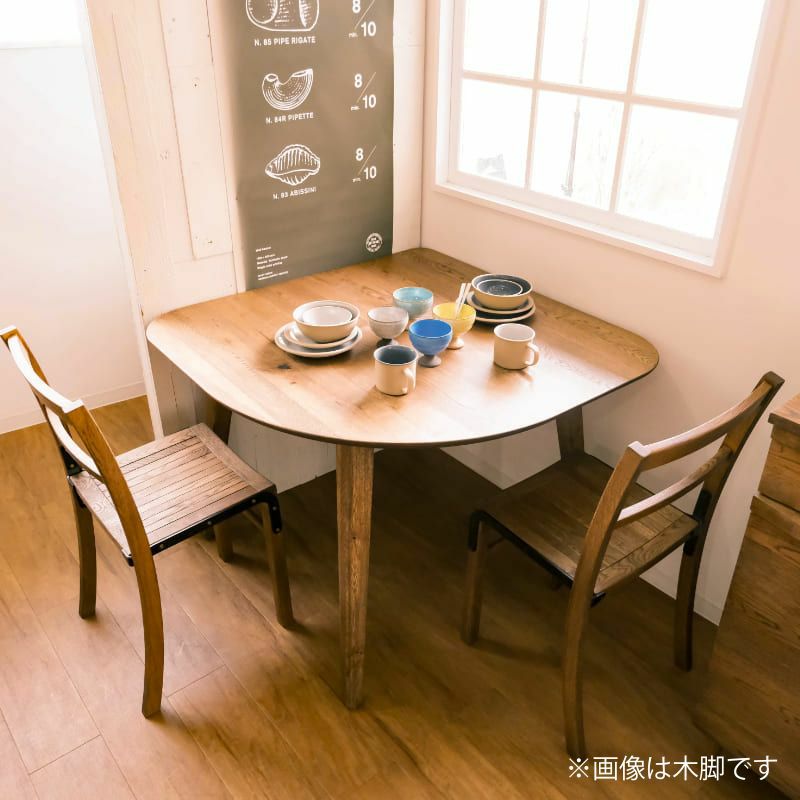 幅95cm/幅110cm] RADY Tribe変形テーブル(ブラス脚) | DOUBLEDAY
