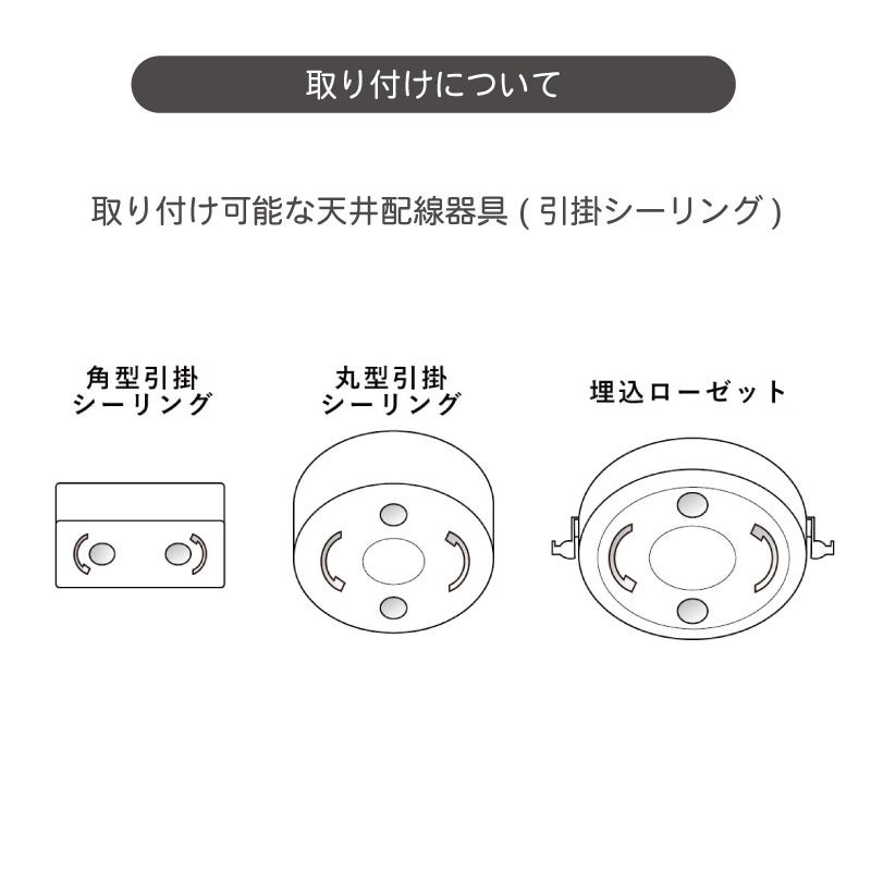 Cody ペンダントランプ | DOUBLEDAY ONLINE SHOP