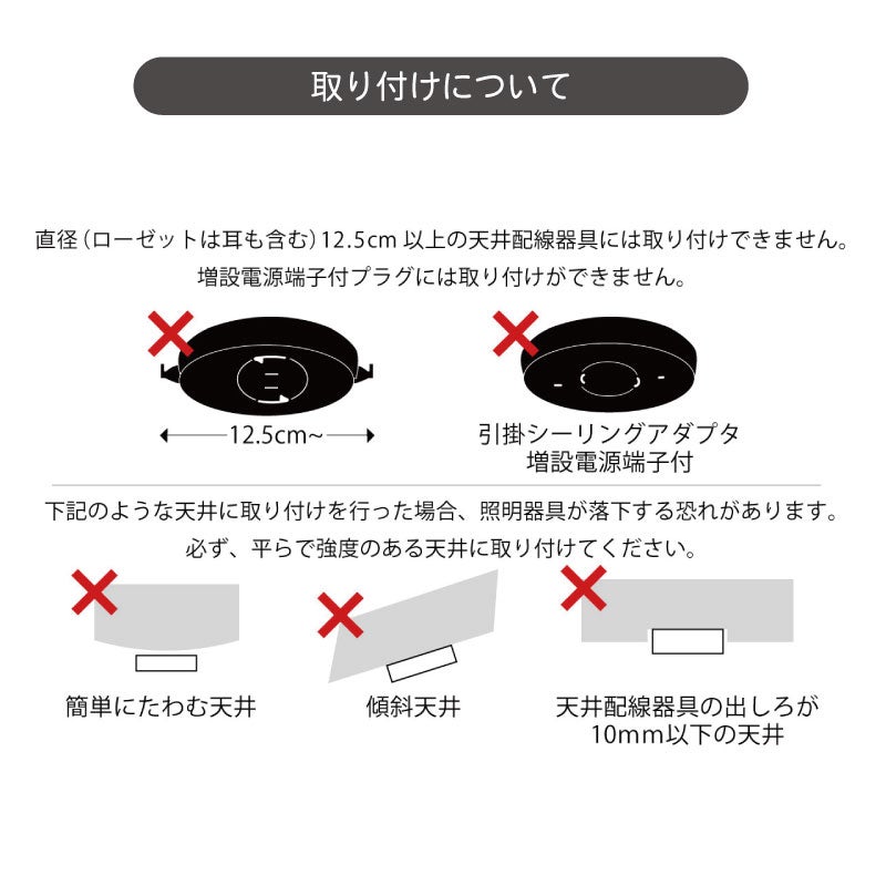Cody ペンダントランプ | DOUBLEDAY ONLINE SHOP