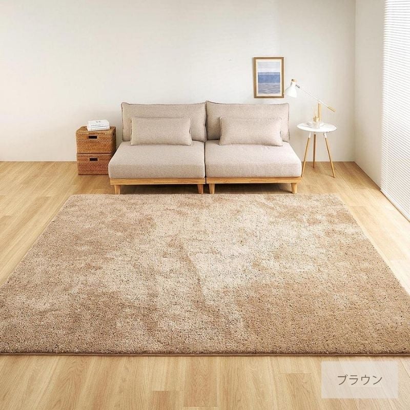 リーヴァ ラグ （選べる6サイズ） | DOUBLEDAY ONLINE SHOP