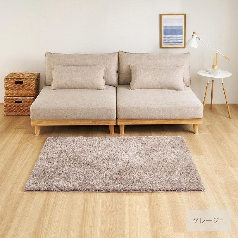 リーヴァ ラグ （選べる6サイズ） | DOUBLEDAY ONLINE SHOP