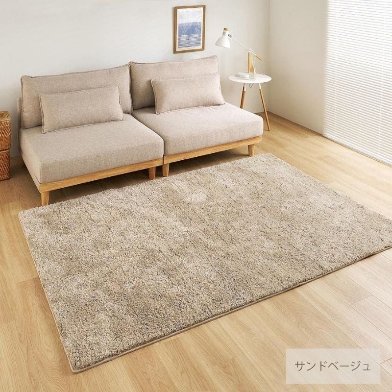 ベージュ牛革ラグ リーヴァ ラグ （選べる6サイズ） | DOUBLEDAY ONLINE SHOP