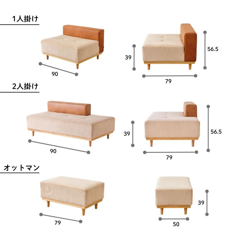 CHISSA ソファ 1人掛け | DOUBLEDAY ONLINE SHOP