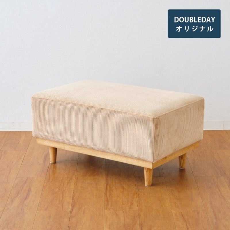 まさ　オットマン CHISSA オットマン | DOUBLEDAY ONLINE SHOP