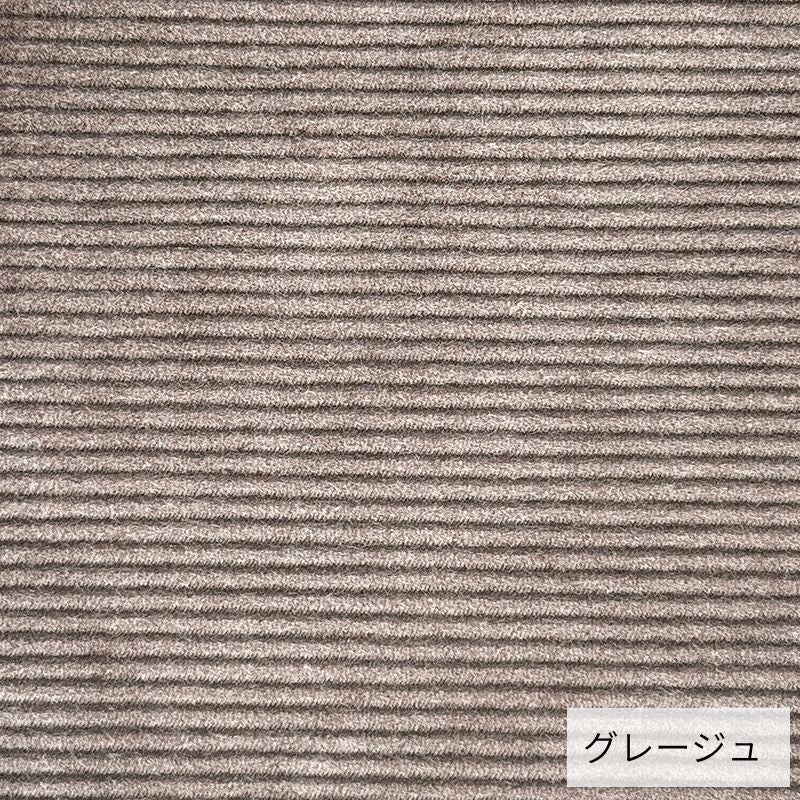 Booker.T 回転フロアチェア | DOUBLEDAY ONLINE SHOP